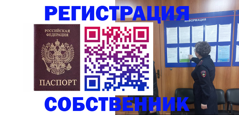 форма 3 в Абдулино